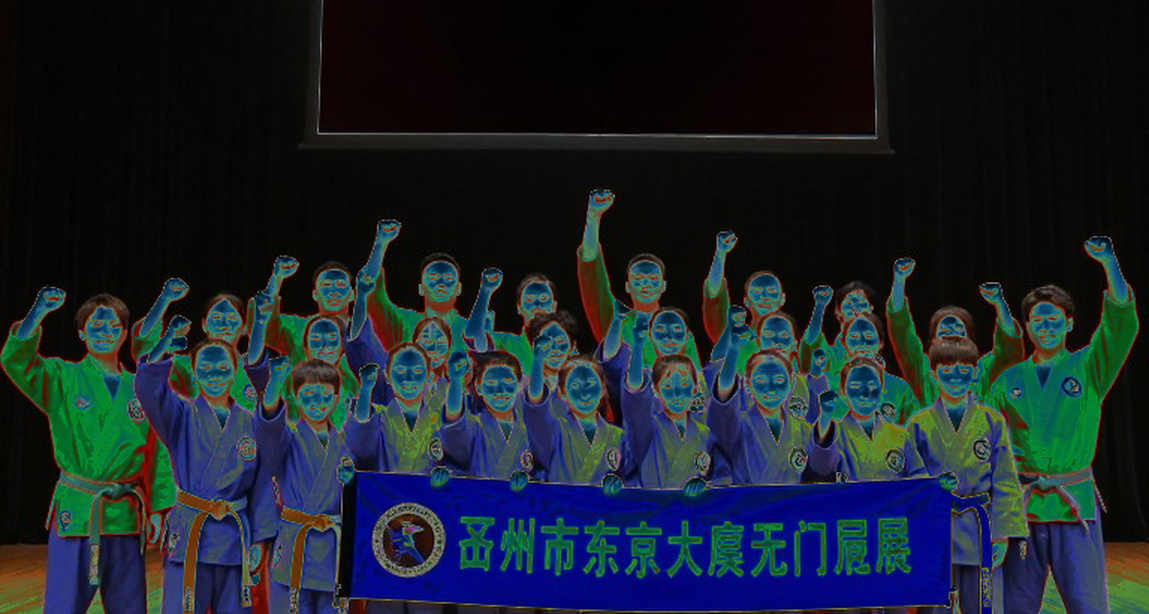 Karate đồng diễn nữ thắng tuyệt đối 5-0, Việt Nam có HCV đầu tiên tại Asiad 20