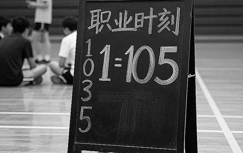 Thùy Linh dừng bước ở Vietnam Open: ván hai kết thúc 20-22, và tôi đếm lại mười một điểm cuối