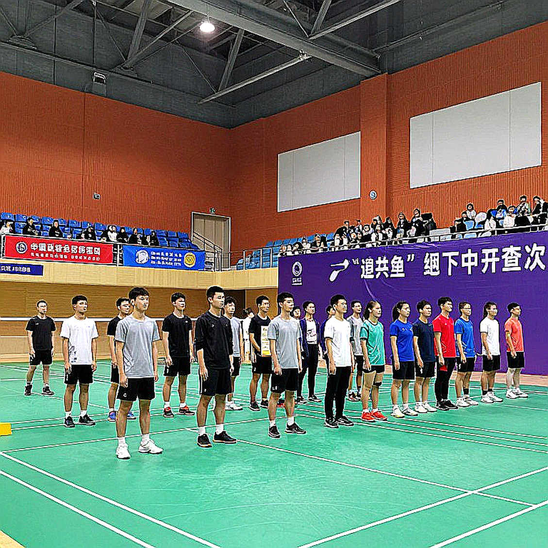 Data Voids: Information Discipline in Vietnamese Sports